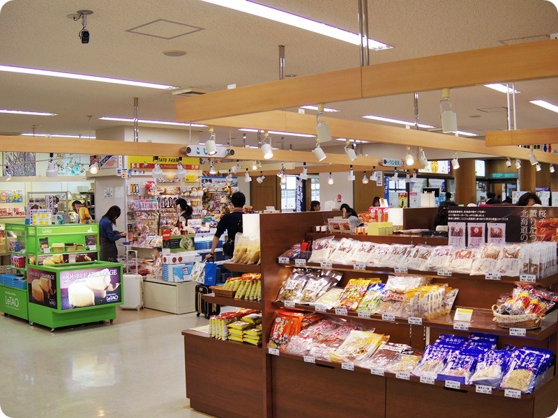 f:id:selmel:20140923184434j:image:w360