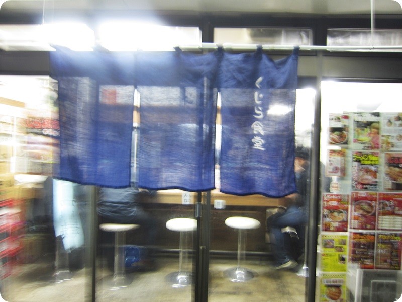 f:id:selmel:20141031205745j:image:w360