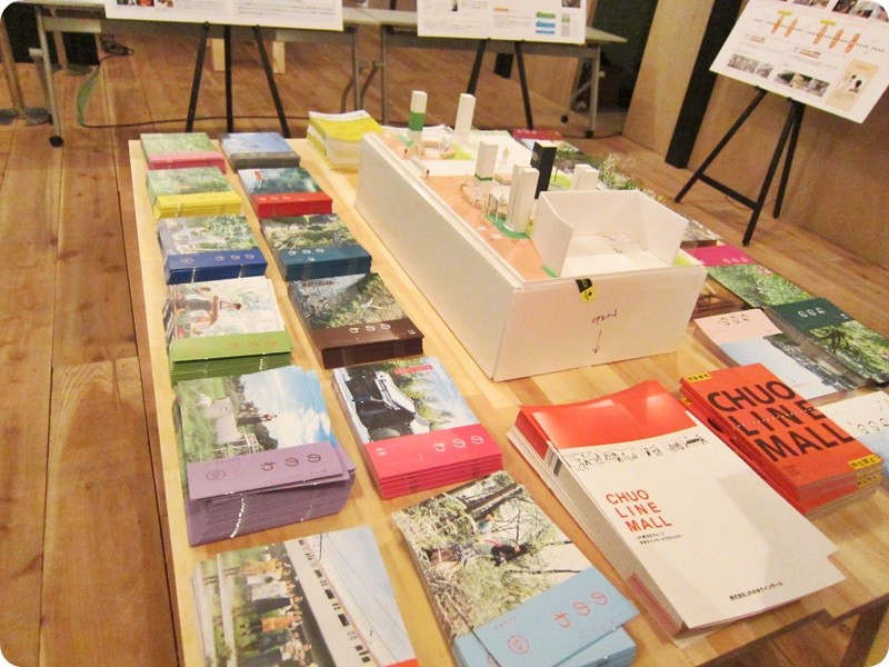 f:id:selmel:20141031220429j:image:w360 f:id:selmel:20141031220429j:image:w360