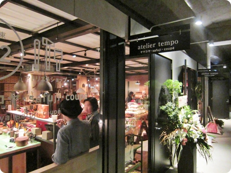 f:id:selmel:20141031220434j:image:w360 f:id:selmel:20141031220434j:image:w360