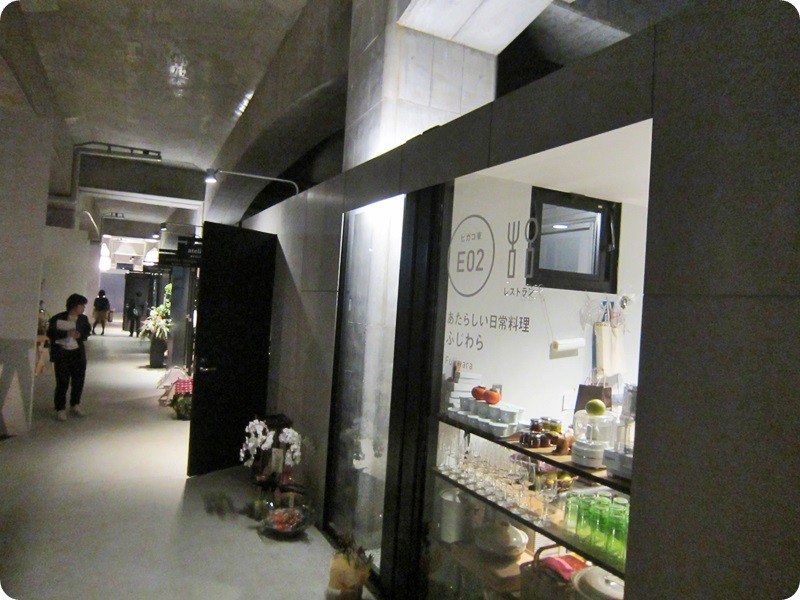 f:id:selmel:20141031220435j:image:w360 f:id:selmel:20141031220435j:image:w360