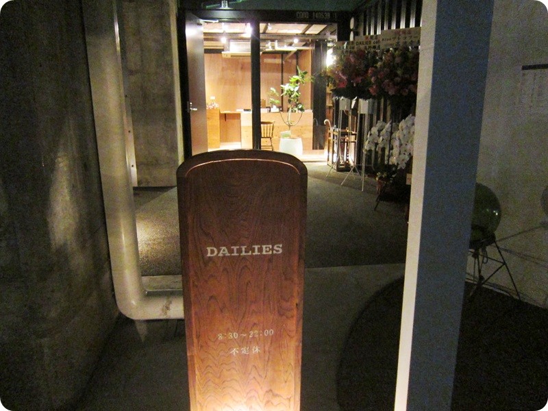 f:id:selmel:20141031222313j:image:w360 f:id:selmel:20141031222313j:image:w360