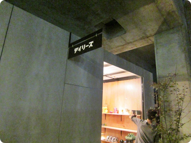 f:id:selmel:20141031222314j:image:w360 f:id:selmel:20141031222314j:image:w360