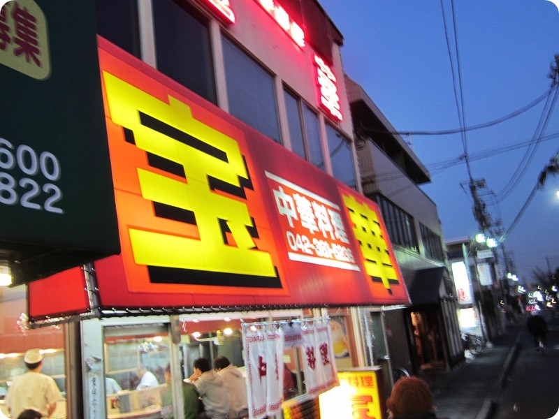 f:id:selmel:20141122205535j:image:w360 f:id:selmel:20141122205535j:image:w360