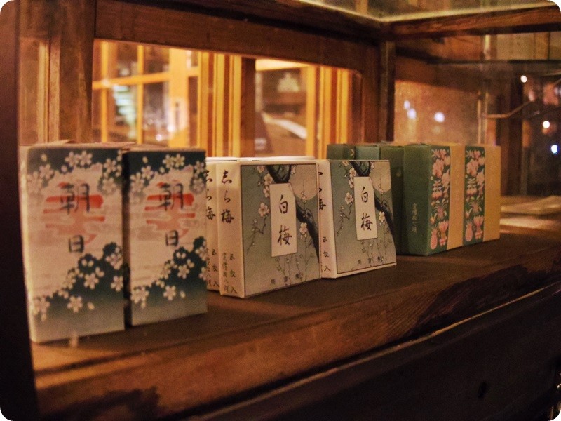 f:id:selmel:20141122232737j:image:w360