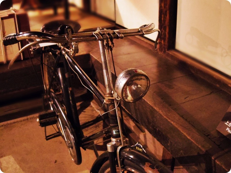 f:id:selmel:20141122232740j:image:w360