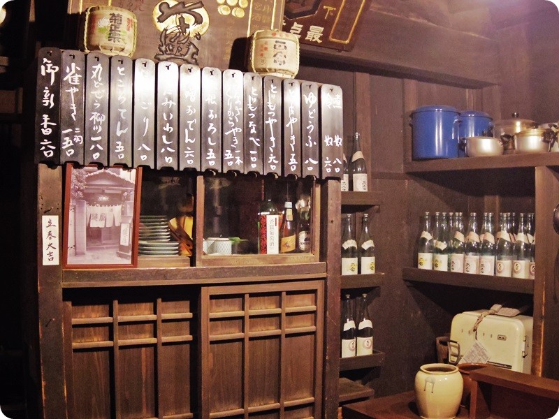 f:id:selmel:20141122232749j:image:w360