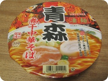 f:id:selmel:20141208214924j:image f:id:selmel:20141208214924j:image