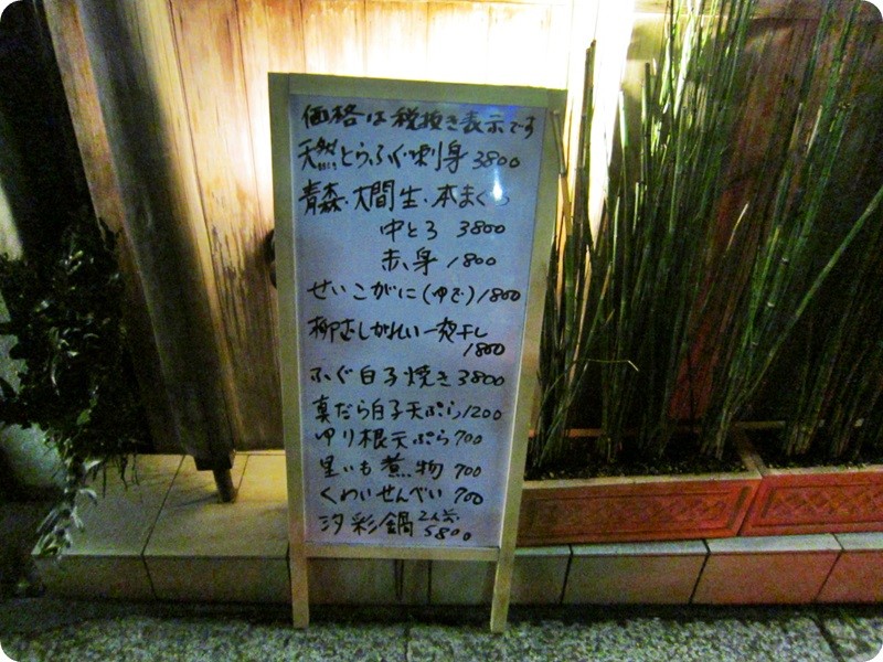 f:id:selmel:20141213232453j:image:w360 f:id:selmel:20141213232453j:image:w360