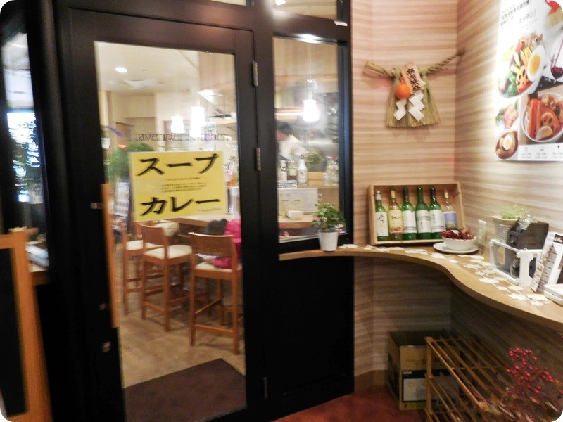 f:id:selmel:20150128172205j:image:w360