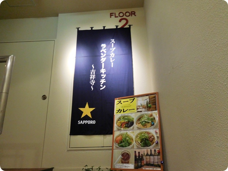 f:id:selmel:20150128172206j:image:w360