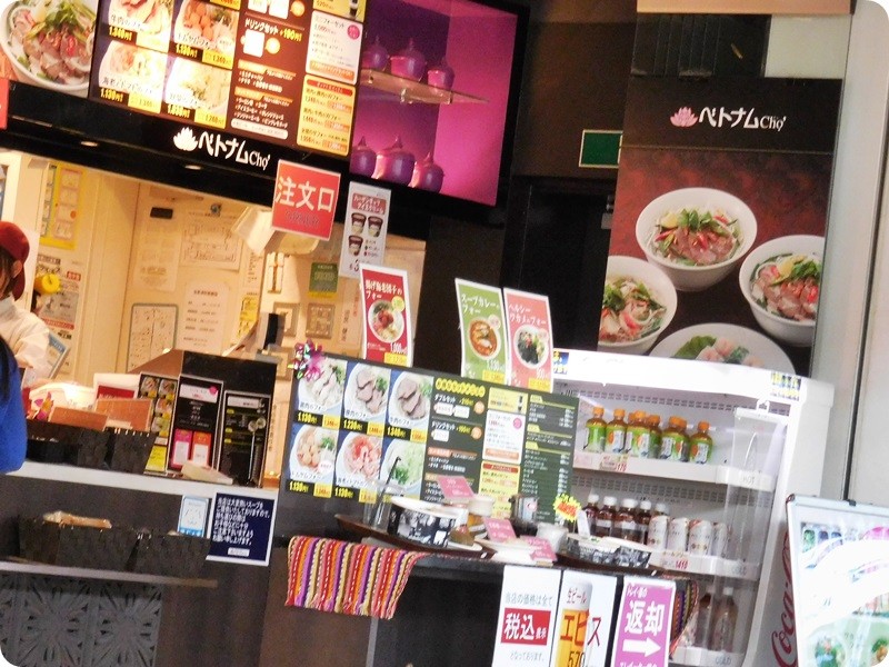 f:id:selmel:20150311184244j:image:w360