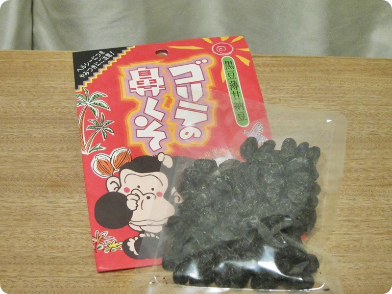 20150506214648