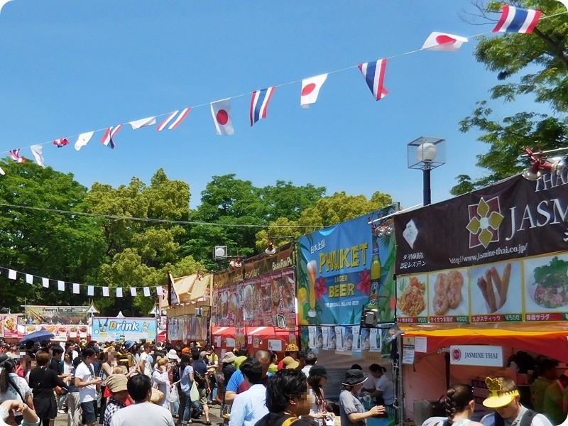 f:id:selmel:20150517160143j:image:w360