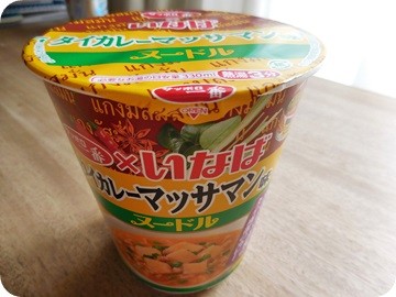 f:id:selmel:20150607164245j:image f:id:selmel:20150607164245j:image