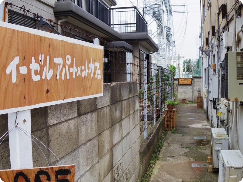 f:id:selmel:20150614205118j:image:w360