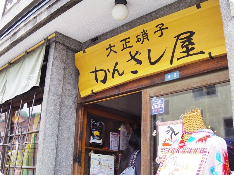 f:id:selmel:20150705174610j:image:w360