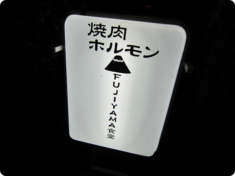 f:id:selmel:20150720145744j:image:w360 f:id:selmel:20150720145744j:image:w360