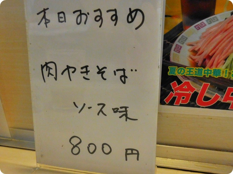 f:id:selmel:20150728203700j:image:w360 f:id:selmel:20150728203700j:image:w360