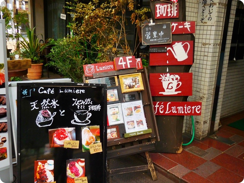 f:id:selmel:20150801222841j:image:w360 f:id:selmel:20150801222841j:image:w360