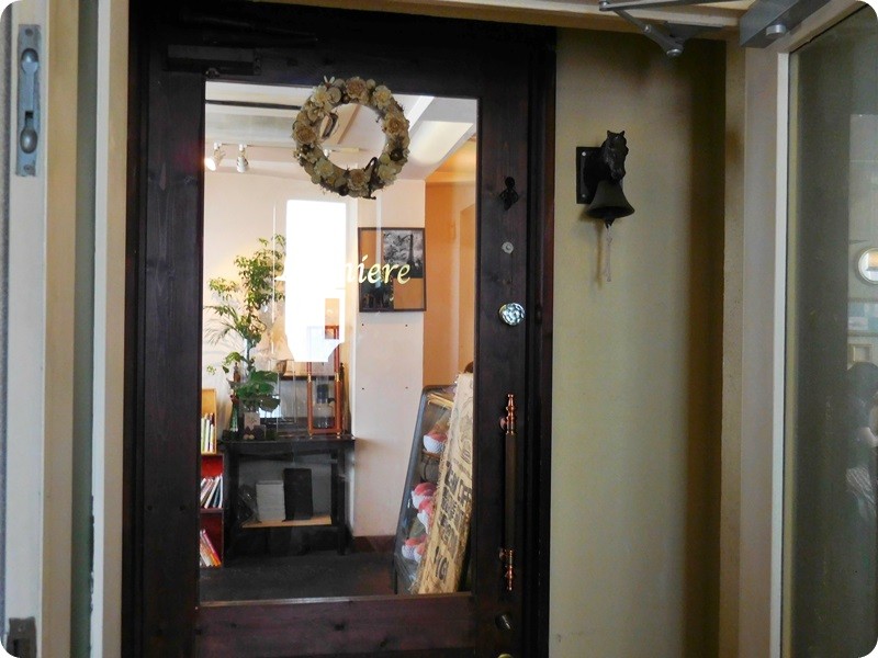 f:id:selmel:20150801223431j:image:w360 f:id:selmel:20150801223431j:image:w360