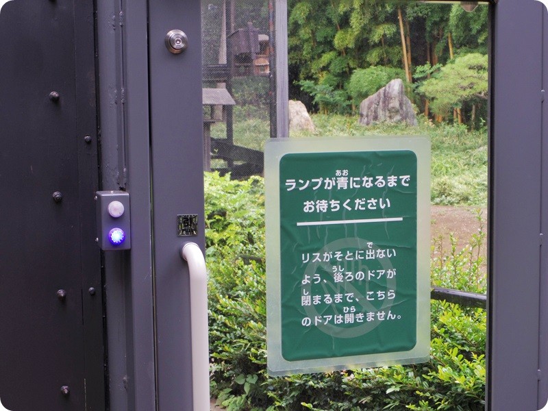f:id:selmel:20150823203227j:image:w360