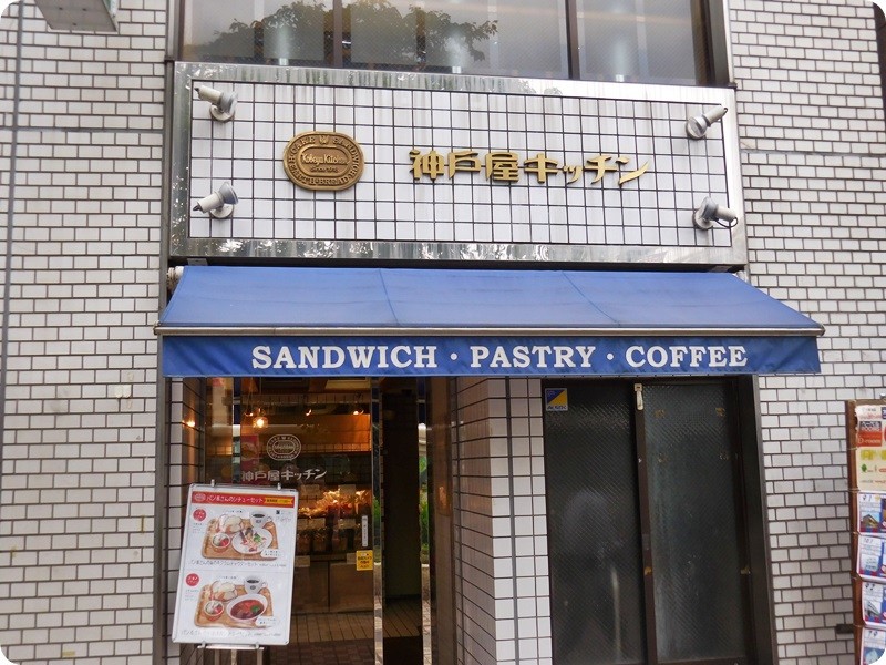 f:id:selmel:20150827214646j:image:w360 f:id:selmel:20150827214646j:image:w360