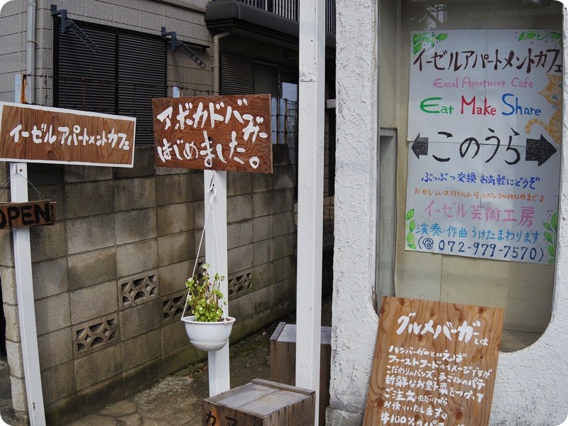 f:id:selmel:20150905215011j:image:w360