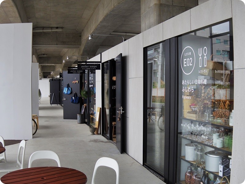 f:id:selmel:20150905221005j:image:w360