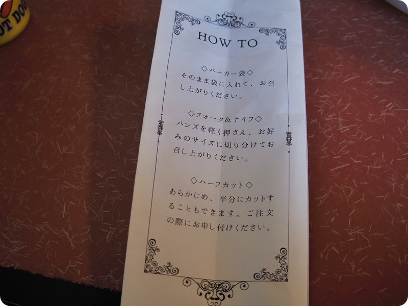 f:id:selmel:20150906143018j:image:w360 f:id:selmel:20150906143018j:image:w360