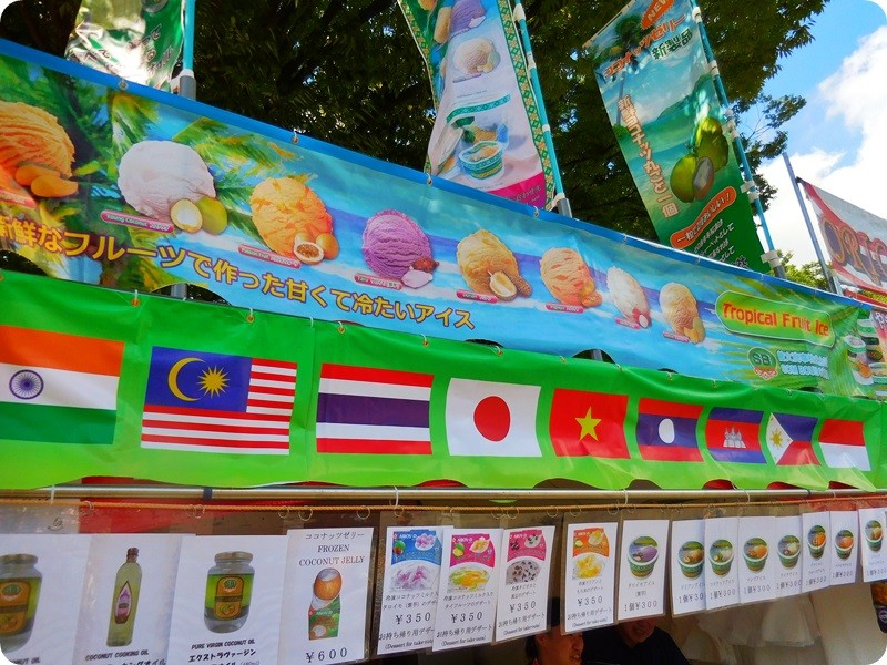 f:id:selmel:20150912191317j:image:w360 f:id:selmel:20150912191317j:image:w360