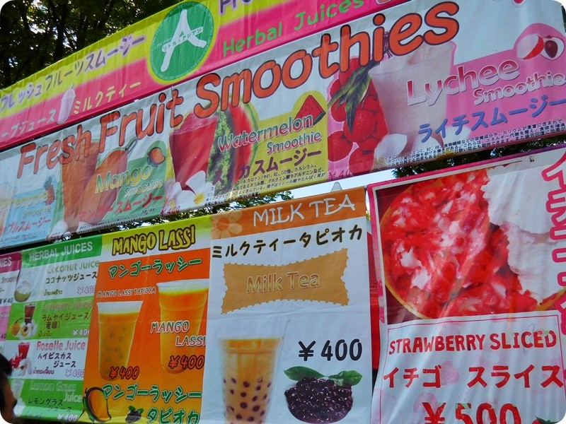 f:id:selmel:20150912191318j:image:w360 f:id:selmel:20150912191318j:image:w360