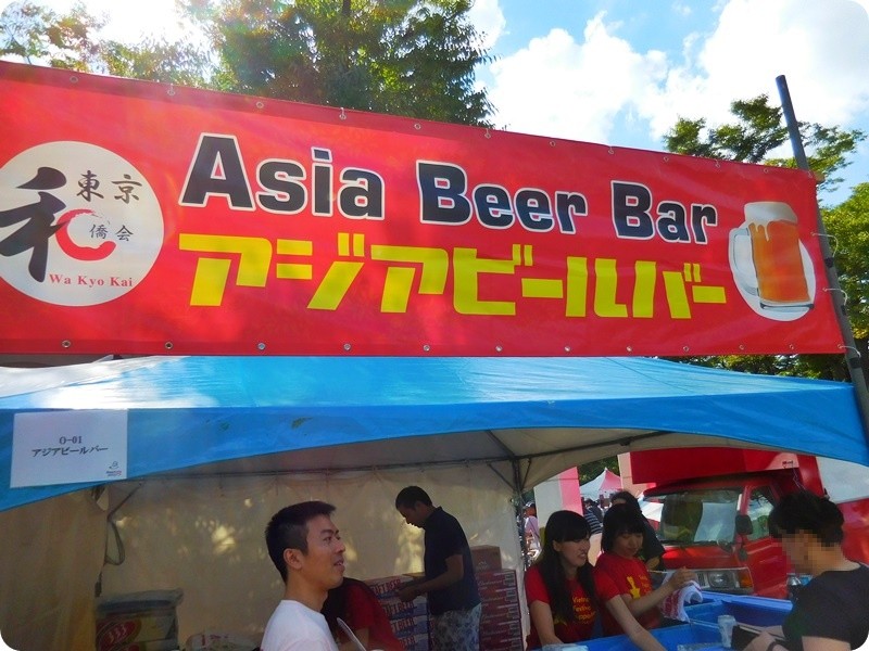 f:id:selmel:20150912191319j:image:w360 f:id:selmel:20150912191319j:image:w360