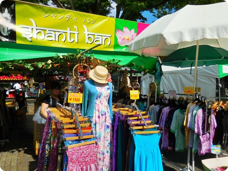 f:id:selmel:20150912201713j:image:w360 f:id:selmel:20150912201713j:image:w360