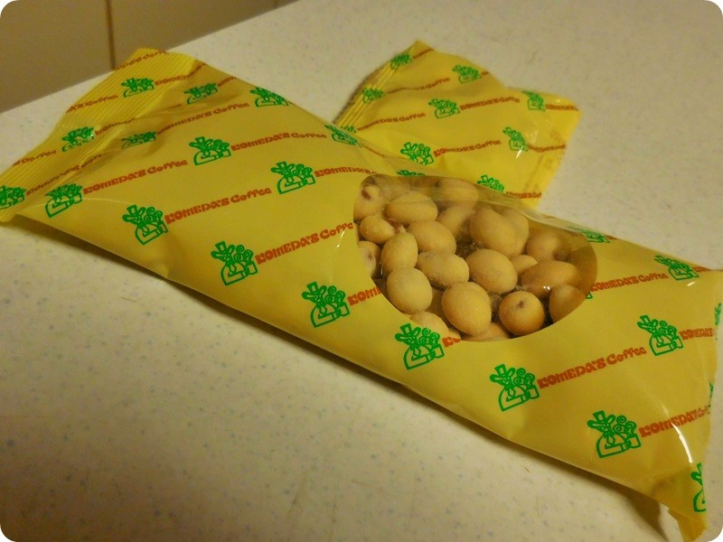 f:id:selmel:20150913141813j:image:w360 f:id:selmel:20150913141813j:image:w360