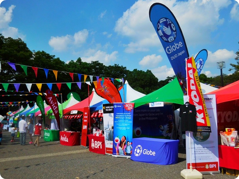 f:id:selmel:20150919212441j:image:w360 f:id:selmel:20150919212441j:image:w360