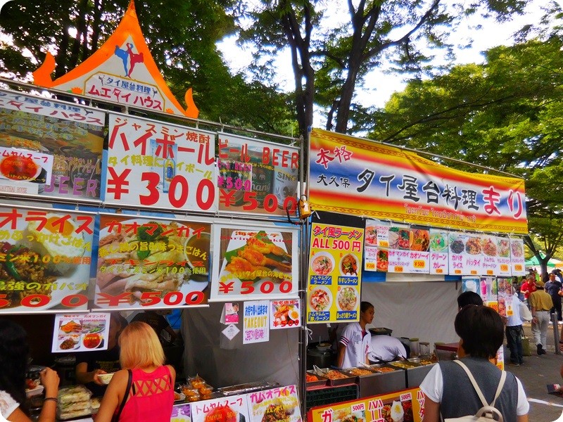 f:id:selmel:20150919213004j:image:w360 f:id:selmel:20150919213004j:image:w360