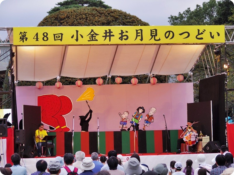 f:id:selmel:20150926205616j:image:w360 f:id:selmel:20150926205616j:image:w360