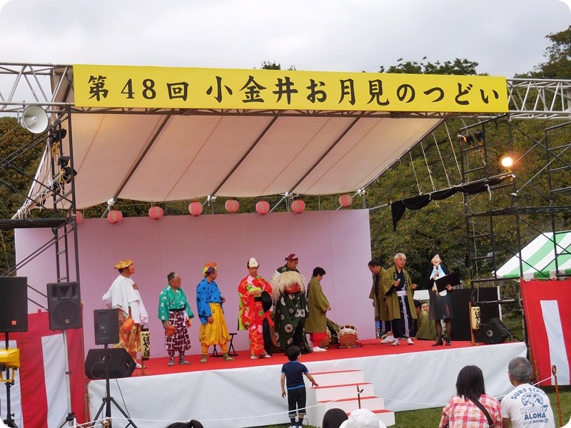 f:id:selmel:20150926205618j:image:w360 f:id:selmel:20150926205618j:image:w360