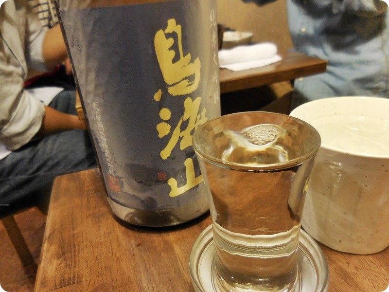 f:id:selmel:20150927204300j:image:w360