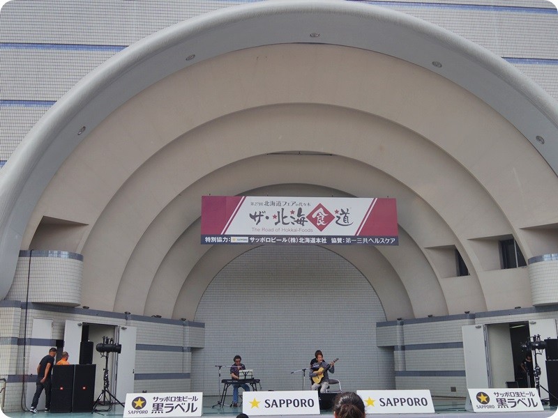 f:id:selmel:20151003130304j:image:w360