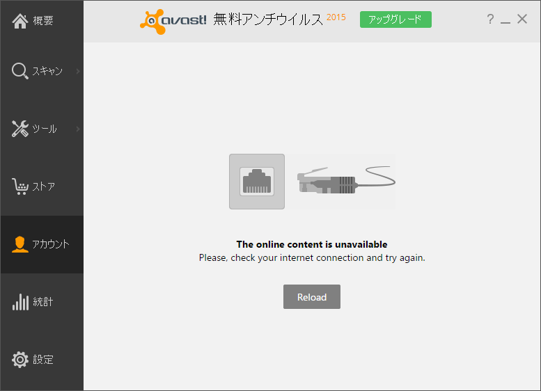 f:id:selmel:20151008214802p:image:w360