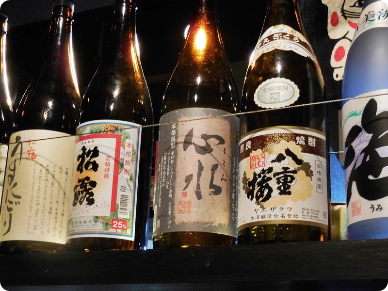 f:id:selmel:20151009213824j:image:w360