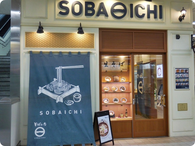 f:id:selmel:20151010212243j:image:w360