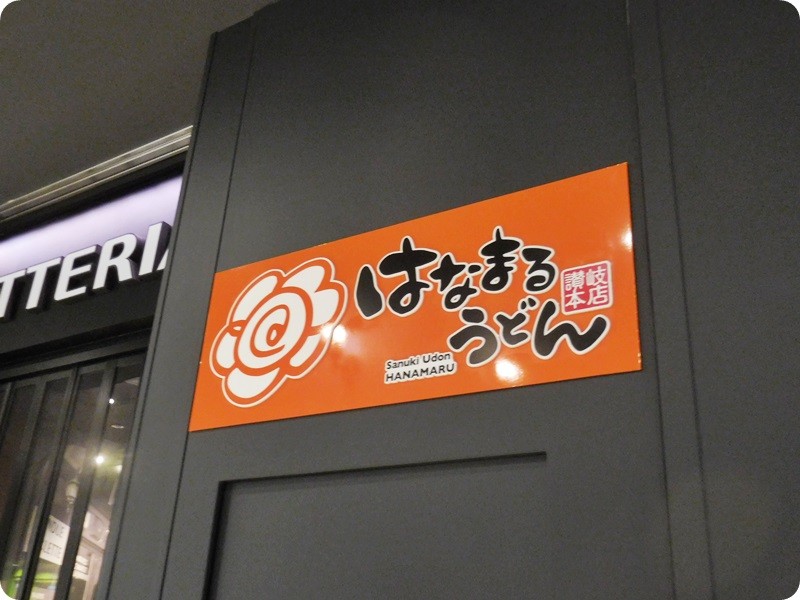 f:id:selmel:20151010213328j:image:w360