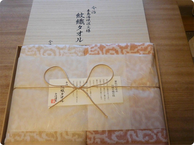 f:id:selmel:20151014234456j:image:w360 f:id:selmel:20151014234456j:image:w360