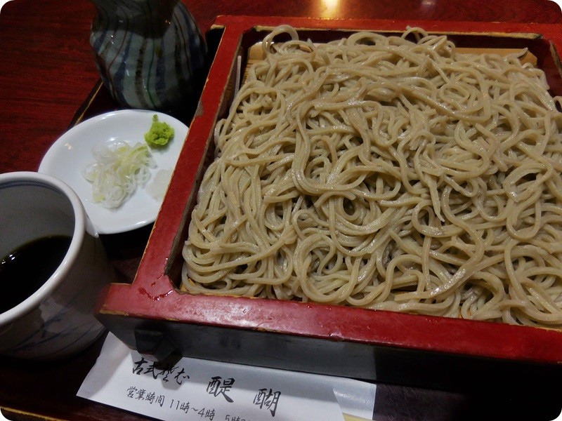 f:id:selmel:20151021221516j:image:w360