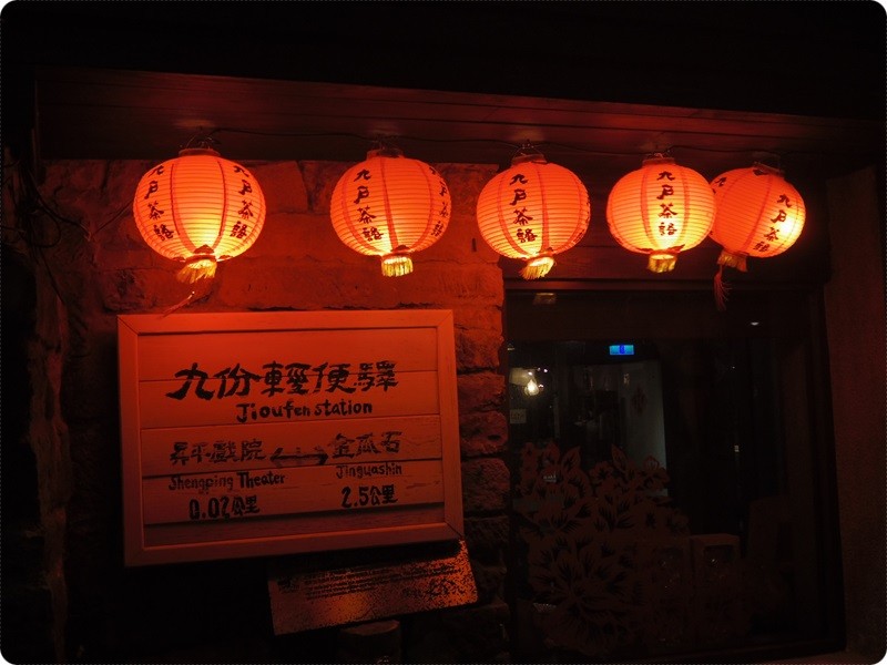 f:id:selmel:20151028222531j:image:w360 f:id:selmel:20151028222531j:image:w360