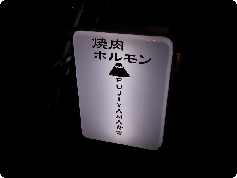f:id:selmel:20151029215545j:image:w360 f:id:selmel:20151029215545j:image:w360