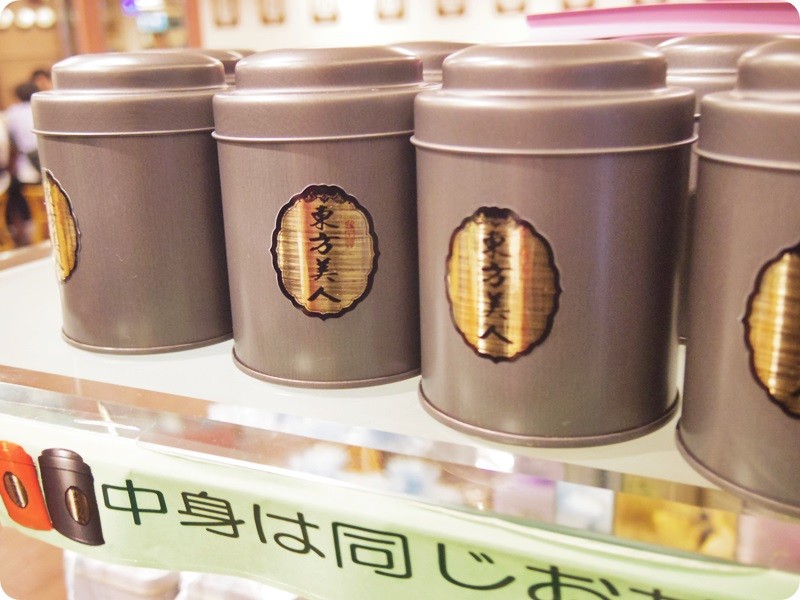 f:id:selmel:20151030222914j:image:w360 f:id:selmel:20151030222914j:image:w360